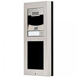 2N 9155101CB intercom system accessory | 9155101CB | 8595159509563