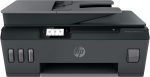 Hewlett-Packard HP Smart Tank Plus 655 Wireless All-in-One Color Printer, Copier, Scanner | 6403000 | 0192545948258