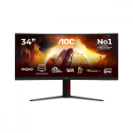 AOC Monitor 34 inch CU34G4ZCA VA Curved 250Hz HDMIx2 DP HAS Speaker | CU34G4ZCA | 4038986113502