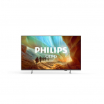 Philips TV LED 50 inches 50PQS7801/12 | 50PQS7801/12 | 8718863051665