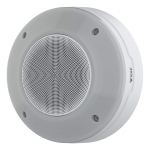 Axis D4200-VE 2-way | 100590734 | 7331021086562
