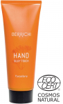 Siidine k&auml;tekreem HAND, 75ml
