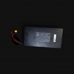 KuKirin G2 Battery (B)
