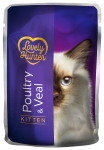 LOVELY HUNTER konservs&ouml;&ouml;t noortele kassidele linnu- ja vasikalihaga 85 g