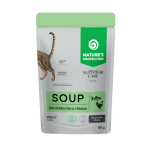 NATURE'S PROTECTION SUPERIOR CARE Supp kuseteede tervise toetamiseks valge kala ja kanalihaga k&otilde;ikidest t&otilde;ugudest t&auml;iskasvanud kassidele 85 g