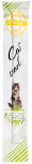 NATURE LIVING Maiustused kassidele pulgas kanaga 12 g
