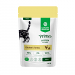 NATURE'S PROTECTION PRIME Teraviljavaba m&auml;rgtoit kana ja kalkuniga kassipoegadele k&otilde;igist t&otilde;ugudest 85 g