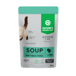 NATURE'S PROTECTION SUPERIOR CARE Supp seedes&uuml;steemi toetamiseks tuunikala ja kalkunilihaga k&otilde;ikidest t&otilde;ugudest t&auml;iskasvanud kassidele 85 g