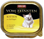 ANIMONDA Vom feinsten konservs&ouml;&ouml;t noortele kassidele kodulinnulihaga 100 g