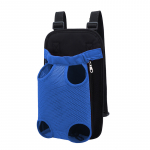PAW COUTURE looma kandmiskott 43x25 cm, sinine