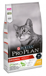PRO PLAN OPTIRENAL kuivtoit t&auml;iskasvanud kassidele, kanalihaga 1.5 kg