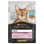 PRO PLAN konservtoit kassidele 85 g