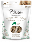 CHERIE Kasside maiustus, k&uuml;lmkuivatatud lambamaks 25 g