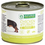 NATURE'S PROTECTION koeratoit 200 g