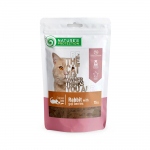 NATURE'S PROTECTION n&auml;rimismaius kassidele, k&uuml;&uuml;likuliha ja goji marjadega 75 g
