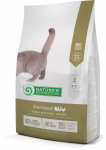 NATURE'S PROTECTION kuivtoit t&auml;iskasvanud steriliseeritud kassidele, kodulinnulihaga 2 kg