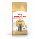 ROYAL CANIN kuivtoit briti l&uuml;hikarvalist t&otilde;ugu t&auml;iskasvanud kassidele 2 kg