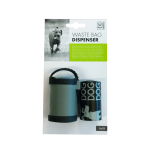 M-PETS Koera j&auml;&auml;tmete kottide hoidja hall, 15 tk