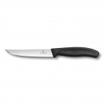 Steiginuga 12cm Victorinox Swiss Classic Gourmet