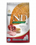 Farmina N&D Ancestral Grain Medium & Maxi Puppy Pomegranate/Chicken 2.5kg