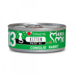 Disugual Mini Me k&uuml;&uuml;likuga kassipojakonserv 85g