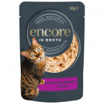 ENCORE KASSI EINEKOTIKE KASTMES KANA/PART 70G N1