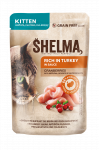 Shelma kassieine  KITTEN kalkunifileed j&otilde;hvikatega kastmes 28x85g