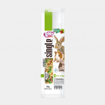 LoLo Pets Smakers maiusepulk n&auml;rilistele &otilde;unaga 45g