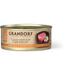 Grandorf Tuunikala filee ja Kana Rinnafilee konserv kassidele 70g