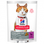 Hill's Science Plan Sterilized Young kassitoit pardilihaga 10kg