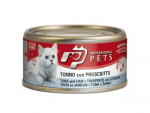 Professional Pets Tuna with Cured Ham 70g