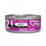 Disugual Mini Me pardiga kassikonserv 85g