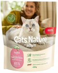 Mera Cats Nature Adult kuivtoit kassidele l&otilde;hega 400g