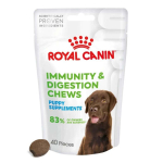 Royal Canin Immunity&Digest Puppy Supplements 100g