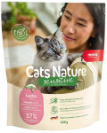 Mera Cats Nature Sensitive kuivtoit kassidele l&otilde;hega 400g