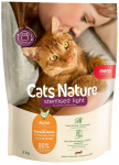 Mera Cats Nature Sterilised / Light kuivtoit kassidele kanaga 2kg