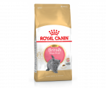 Royal Canin Kitten British Shorthair 0.4kg