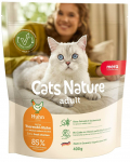 Mera Cats Nature Adult kuivtoit kassidele kanaga 400g