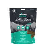 Chicopee HNL Dental n&auml;rimispulgad koerale 300g