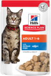 Hills kassi einekotike ookeanikala 85g 12tk