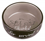 Keraamiline kassikauss Thanks for Service 300ml/11cm.