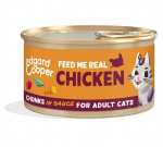 Edgard Cooper konserv kassile kanat&uuml;kkidega kastmes 85 g