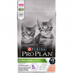 Purina PRO PLAN STERELISED KITTEN kassipoja toit l&otilde;hega, 1,5 kg