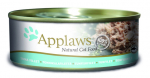 Applaws kassi konserv tuunikala 156 g