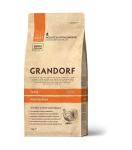 Grandorf Cat Kalkun Steriliseeritud Kassidele 2kg