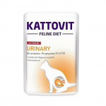Kattovit Urinary vasikaga lihat&uuml;kid kassidele 85g
