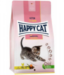 Happy Cat Supreme Kitten Gefl&uuml;gel 4kg