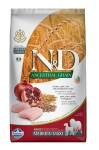Farmina N&D Ancestral Grain Medium & Maxi Adult Pomegranate/Chicken 2.5kg