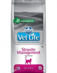 Farmina Vet Life Cat Struvite Management 5kg