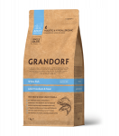 Grandorf Valge Kala T&auml;iskasvanud Keskmistele ja Suurtele Koertele 1kg